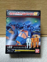 機動戦士ガンダム マイクロウォーズ　5　03　ファンファン　＆　パイロット_画像2