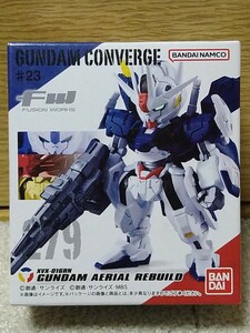 FW GUNDAM CONVERGE　#23　279 ガンダムエアリアル　改修型　水星の魔女　ガンダム　コンバージ