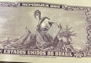旧紙幣 ブラジル　