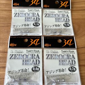 サーティーフォー ゼログラヘッド THIRTY FOUR ZEROGRAHEAD アジング ジグヘッド 釣り 34