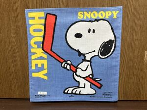 SNOOPY HOCKEY United Feature Syndicate 1958 スヌーピー ホッケー ハンカチ サンリオ ホールマーク 日本製 ブルー