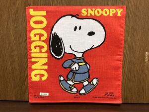 SNOOPY JOGGING United Feature Syndicate 1958 スヌーピー ジョギング ハンカチ サンリオ ホールマーク 日本製 レッド