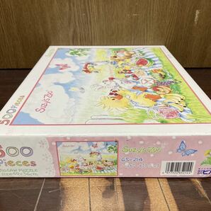 内袋未開封 Suzy's Zoo スージーズー ハッピー ピクニック ブーフ ジグソーパズル JIGSAW PUZZLE MADE IN JAPAN 日本製 500ピース ビバリーの画像6