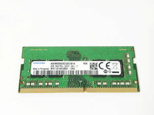 SAMSUNG 8GB 1Rx8 PC4-2400T for laptop memory operation verification settled 