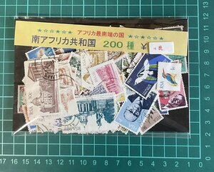 ΦΦ南アフリカ共和国切手パケット200種