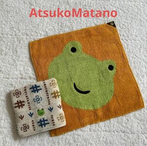 【新品/未使用】AtsukoMatano マタノアツコ タオルハンカチ 2枚セット①