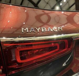 高品質版 メルセデス ベンツ マイバッハ MAYBACH リア　トランク エンブレム シルバー