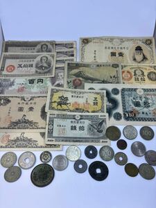 [1 jpy start ] profit? rare? old coin old note collection [ set sale ]