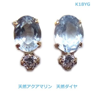 【送料無料】K18YG天然アクアマリン＆ダイヤピアス■3057-1