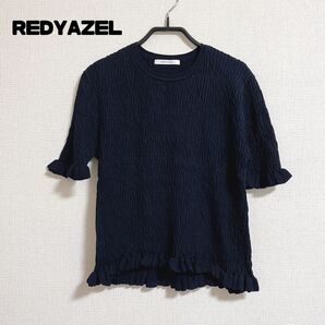 REDYAZEL レースリブニット