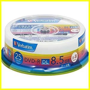 *25 sheets _ single goods * Mitsubishi Chemical media Verbatim 1 times record for DVD-R DL DHR85HP25V1 ( one side 2 layer /2-8 speed /25 sheets pack ) white 