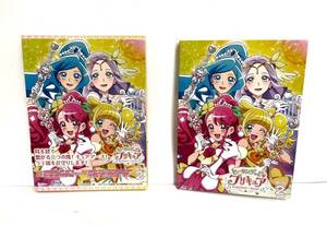 ヒーリングっどプリキュア Blu-ray vol.2