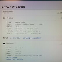 大容量M.2 1TB/送料無料/即使用可/色変更可/熱対策冷却自作ゲーミングPC/Ryzen5 3600/16G/GTX1660S/Fortnite/APEX/原神/VARORANT/Windows11_画像10