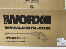 未開封品 WORX ワークス 充電式高圧洗浄ガン ハイドロショット ダスター セット_画像2