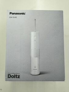 未使用 Panasonic パナソニック EW-DJ42-W Doltz ドルツ ジェットウォッシャー