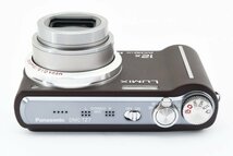 ★美品★ パナソニック Panasonic LUMIX DMC-TZ7 バッテリー 充電器 ケース 付き コンパクトデジタルカメラ A38_画像7