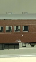 Nゲージ KATO 510 国鉄 大ミハソ スハニ35-3 (茶) 鉄道模型 箱付き_画像4