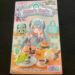 初音ミクカフェ　Miku's Cafe　：一緒に食べると美味しさ倍増！？ 3