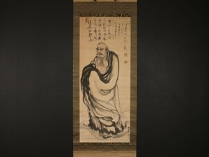 Art hand Auction [Authentisch] [Übertragen_II] dr2089 (Ishida Gyokuzan) Ashiba Daruma Gemäldeinschrift Der Begründer des Holzschnitts, ein Schüler von Okada Gyokuzan, gebürtig aus Osaka, ein Ukiyo-e-Künstler, Malerei, Japanische Malerei, Person, Bodhisattva