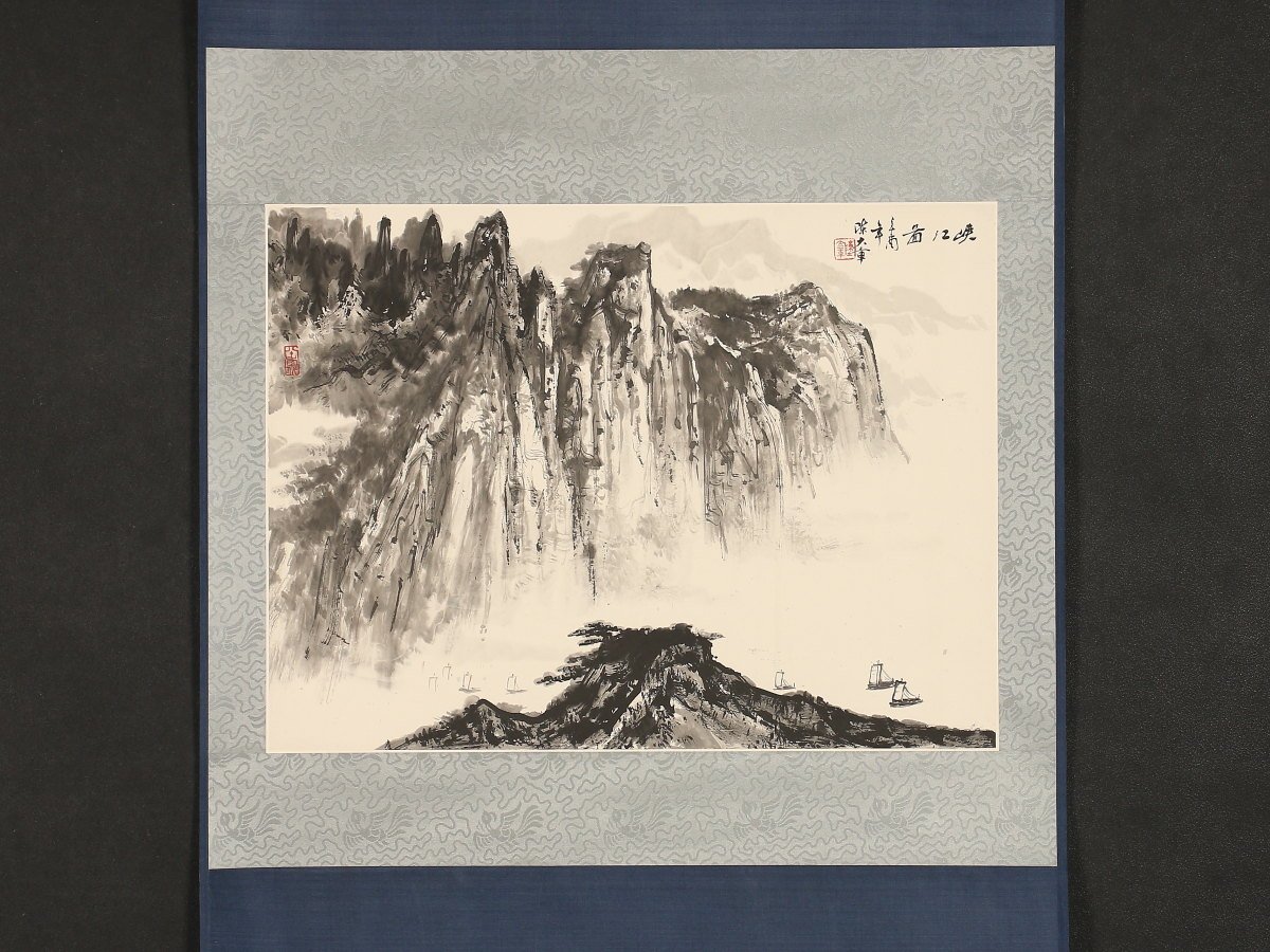 [Trabajo auténtico] [Tradicional_2] dr2100 (Chen Dazhang) Paisaje pintura china con punta de búfalo de agua, cuadro, pintura japonesa, paisaje, Fugetsu