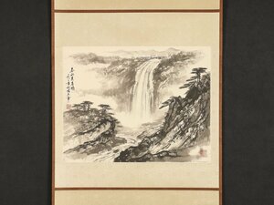 【真作】【伝来_弐】dr2099〈陳大章〉山水図 水牛軸先 中国画