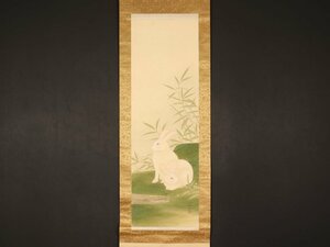 Art hand Auction [Trabajo auténtico] [Tradicional_2] ds1189(Fujika Umehara)Dos conejos blancos, estudiado por Bakusen Tsuchida y Mitsuya Ishizaki Pueblo de Kioto, cuadro, pintura japonesa, flores y pájaros, pájaros y bestias