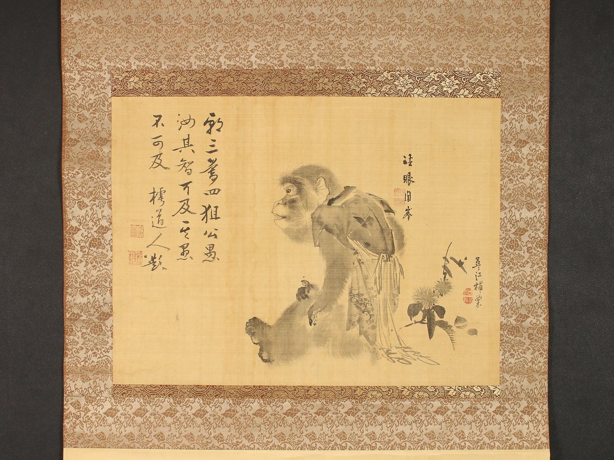 栗渓/盆踊り図/金魚図/双幅/夏の掛軸/掛軸☆宝船☆AH-766 日本画