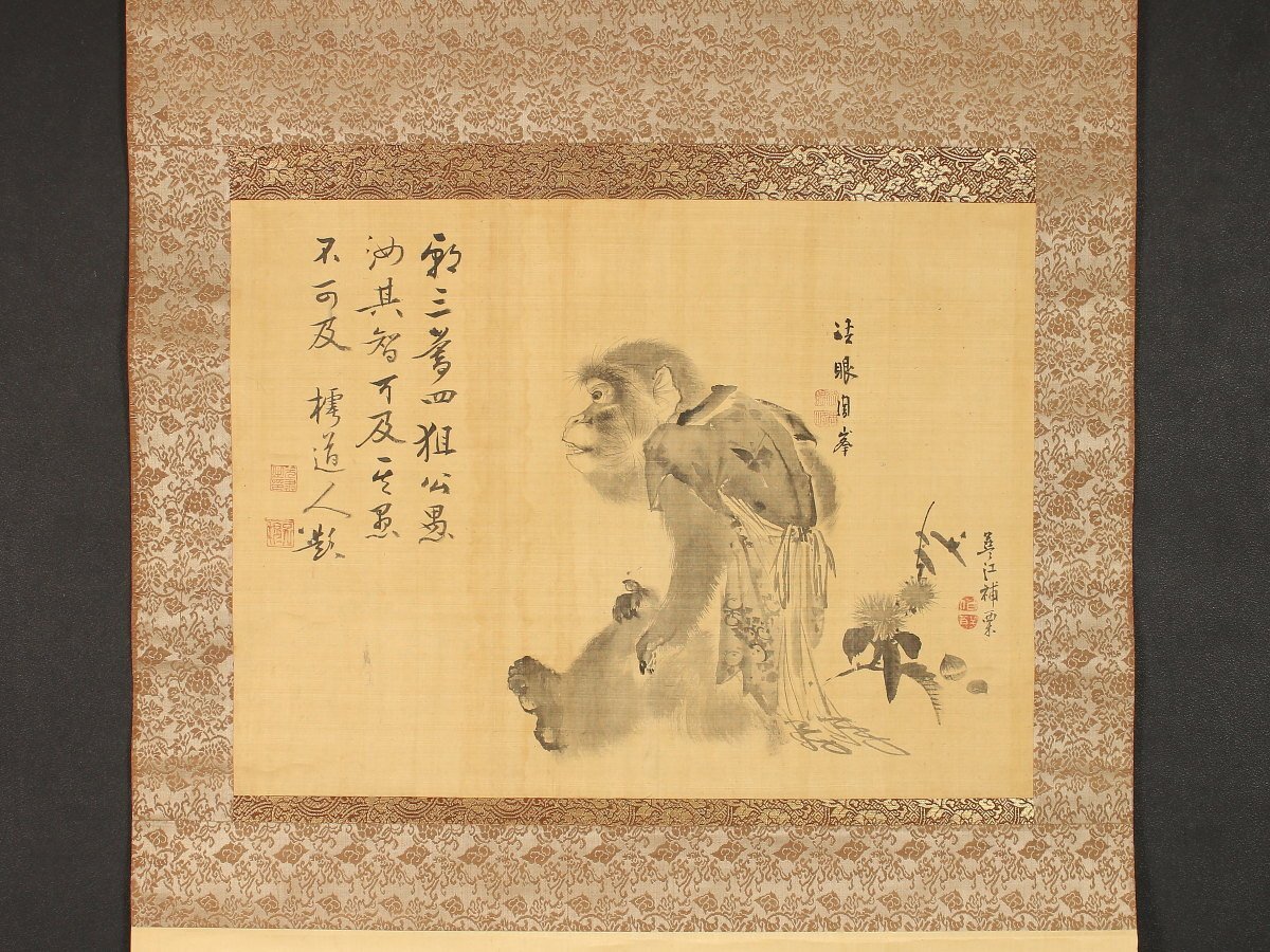 [Authentic] [Transferred_II] ●dr2136 Mori Shuho, Nakai Aie and 1 other Saruguri Painting Inscription, Collaboration of 3 people, Studied by Shimogetsu, Osaka art world, Mid to late Edo period, Ukiyo-e artist, Brother of Mori Sosen, Painting, Japanese painting, Flowers and Birds, Wildlife