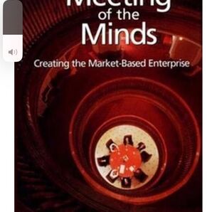 Meeting of the Minds by Vincent P. Barabba