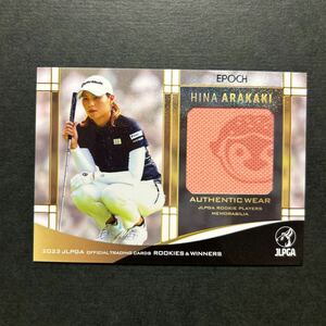 EPOCH2023 JLPGA ROOKIES&WINNERS 女子ゴルフ 新垣比菜 メモラビリアカード ウエア /280 エポック