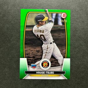 99/99 ラストNo.!! 2023 Topps Bowman NPB 井坪陽生 阪神タイガース Green 99枚限定 RC