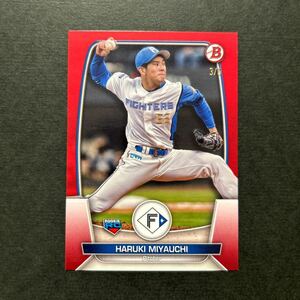 5枚限定 2023 Topps Bowman NPB 宮内春輝 北海道日本ハムファイターズ Red RC