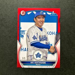 5枚限定 2023 Topps Bowman NPB 渡辺明貴 横浜DeNAベイスターズ Red 1st Bowman RC