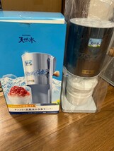 非売品　開封済み　サントリー 天然水 かき氷サーバー かき氷機_画像1