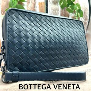 『未使用品』BOTTEGA VENETA ボッテガヴェネタ セカンドバッグ オーガナイザー イントレチャート クラッチバッグ 紺色 ネイビー メンズの画像1