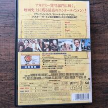 セール！★送料無料★80日間世界一周★Around The World In 80 Days★2DVD★デビッド・ニーブン★_画像5