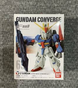 未開封 ガンダム コンバージ 63 Zガンダム ハイパーメガランチャー ver. ゼータ GUNDAM CONVERGE FW 旧弾 