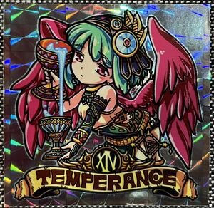 TEMPERANCE 節制 自作 シール 角プリ 同人 ビックリマン風 大アルカナ タロット ムガル zs108