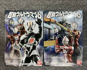 未開封 超動 ウルトラマン 6 04. キリエロイド 05. 拡張パーツ 2個 セット ULTRAMAN 掌動 SHODO バンダイ