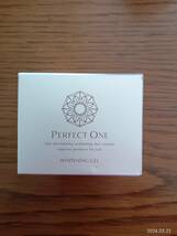 未使用未開封　PERFECT ONE　パーフェクトワン　薬用ホワイトニングジェル　美容液ジェル　75ｇ　乾燥部分もしっかり保湿☆_画像1