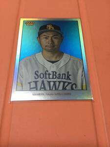 00220　2023 Topps NPB 206 ベースボールカード 中村晃（福岡） レインボー枠パラレル 99枚限定