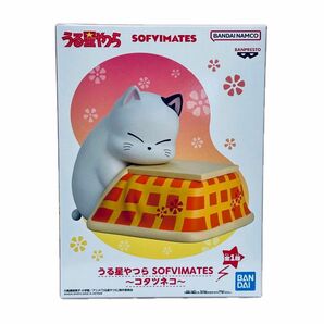 『新品未開封品』うる星やつら SOFVIMATES～コタツネコ～フィギュア！