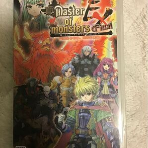 PSP 真・マスターオブモンスターズFinal EX～無垢なる嘆き、天冥の災禍～