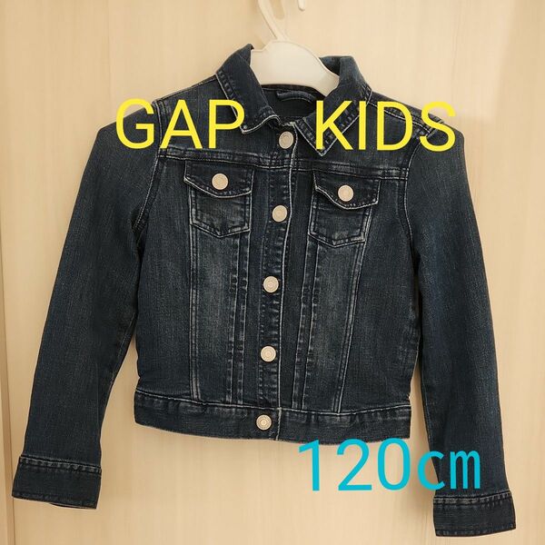 GAP　デニムジャケット　Gジャン　120㎝　GAPKIDS　春　アウター