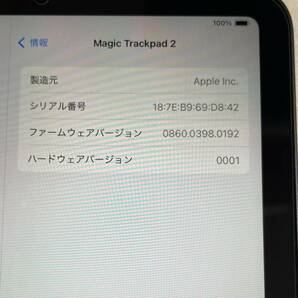 【美品】Apple Magic Trackpad 2 スペースグレイ/A1535★マジックトラックパッド 03162Nの画像9
