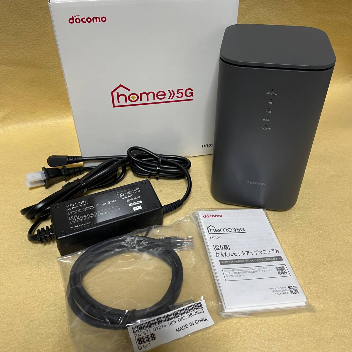 2024年最新】Yahoo!オークション -home 5g hr02の中古品・新品・未使用 