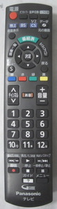 ★☆Panasonic LTV Remote Control「N2QAYB000814」中古完動品R060314☆★