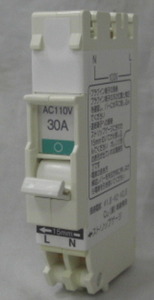 NATIONAL/ BSH 2301分岐用ウス型コンパクトブレーカSH-30型2P1E AC100V/1個未使用品R060320