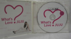  CD/JAZZ「 JUJU 「What`s Love」:1枚　全14曲収録/2008年中古品R060324