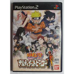 NARUTO－ナルト－ ナルティメットヒーロー SLPS-25293 PS2 ゲーム